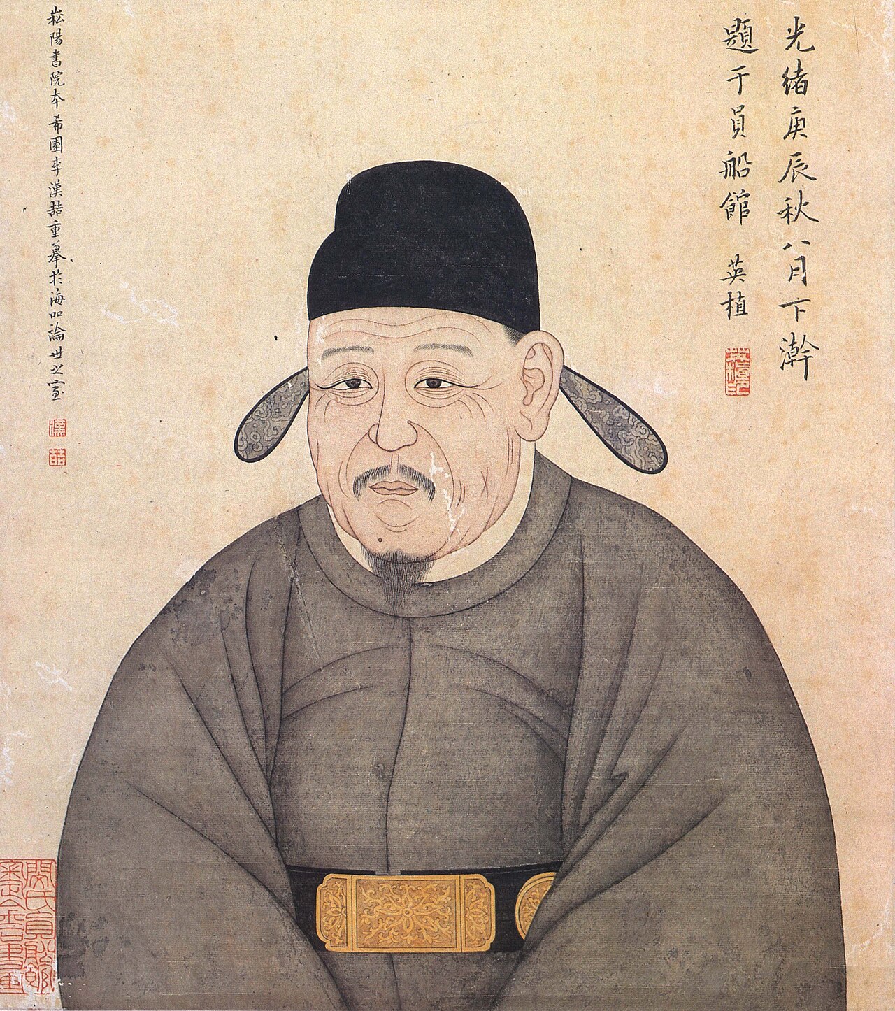 정몽주