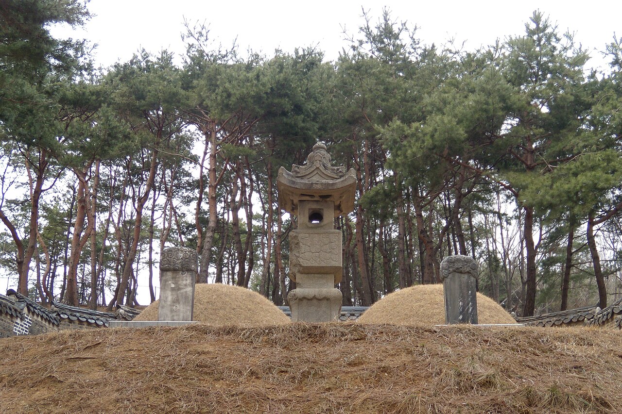 광해군묘